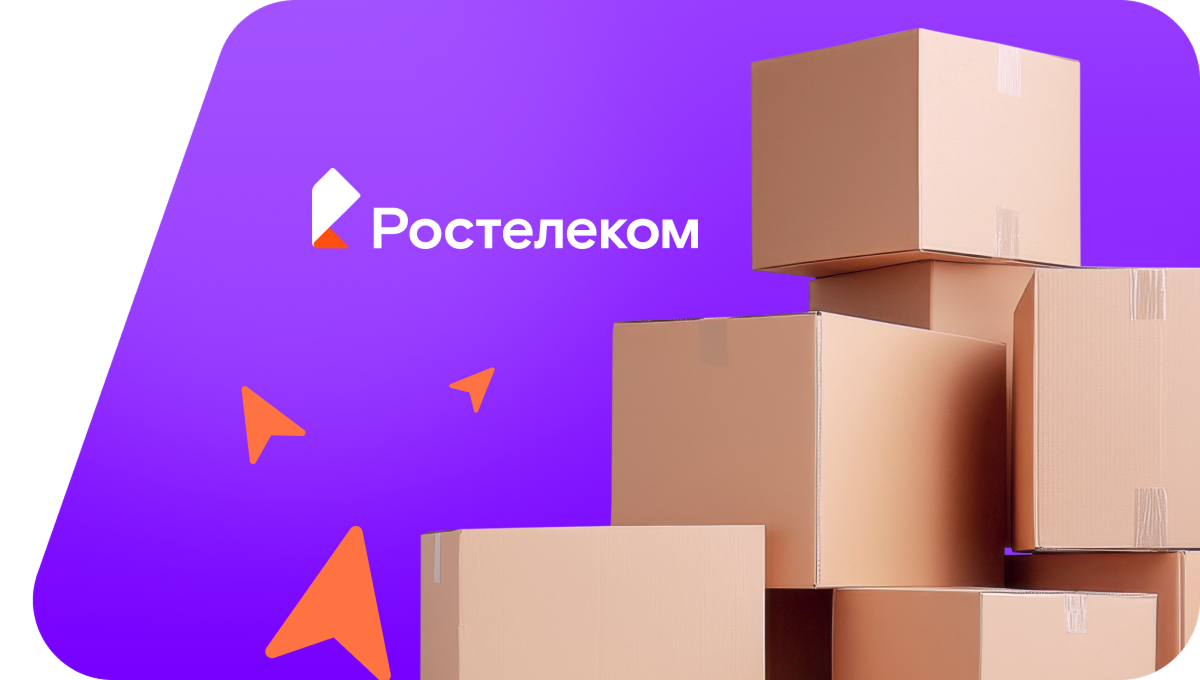 Переезд в новую квартирув&nbsp;село Деревянное (Республика Карелия)